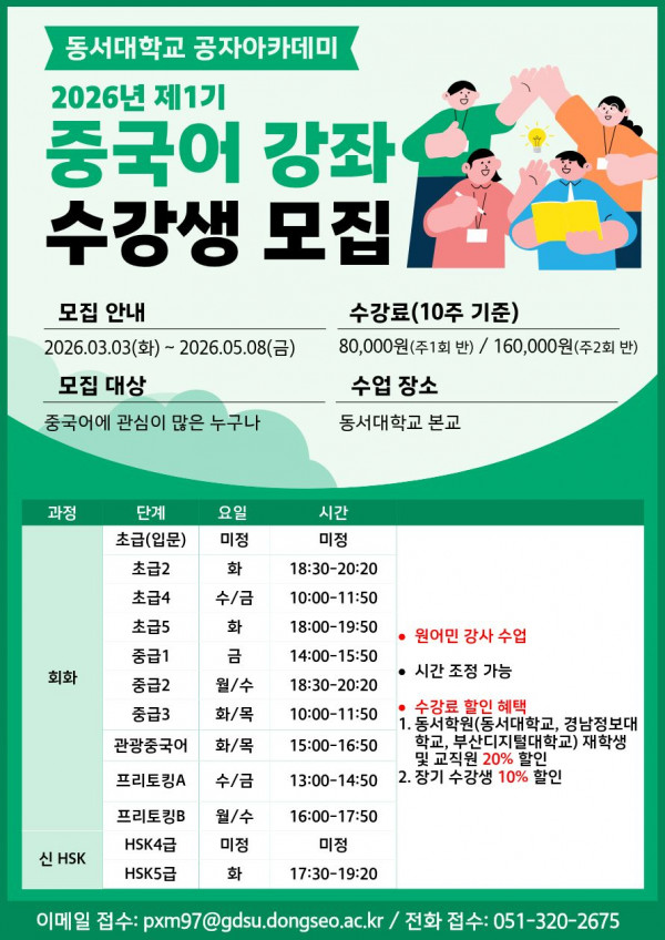 272a136867796c752fc8045f94ed0425_1771590