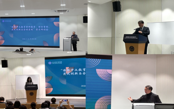 0e7e8bb6e98b99e94659adb4304b10c4_1776214