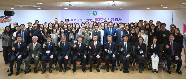 0e7e8bb6e98b99e94659adb4304b10c4_1776215